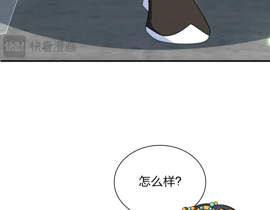 30350