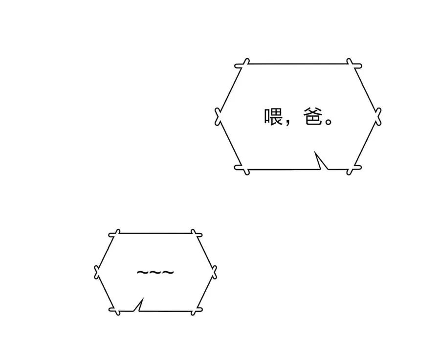 287118