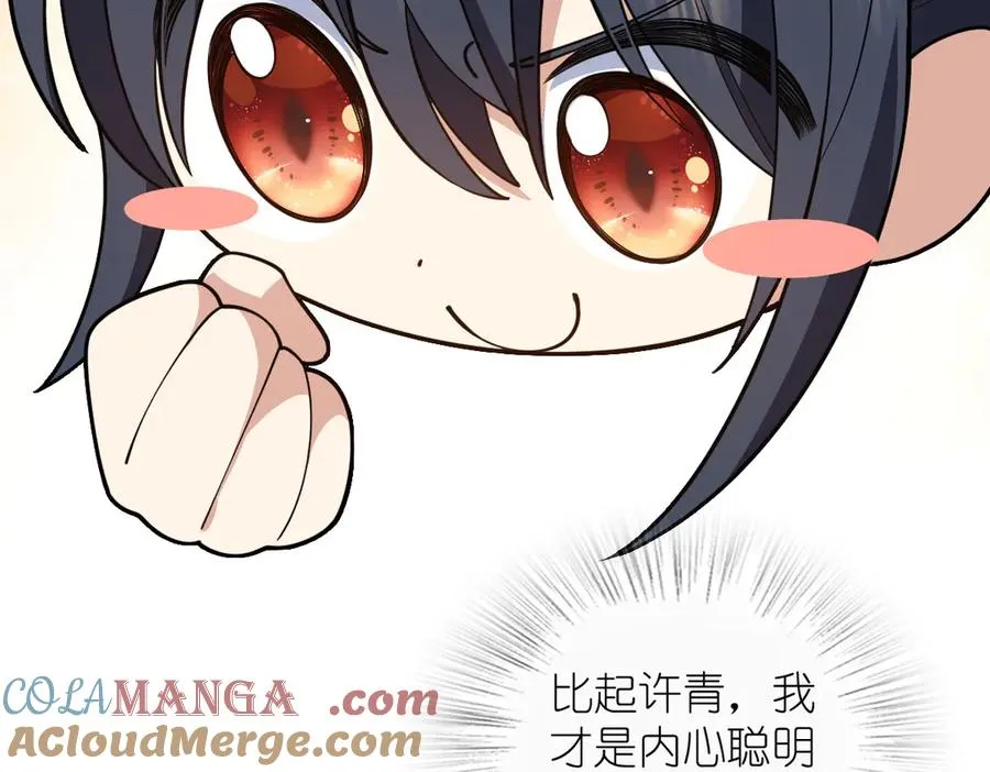 29856