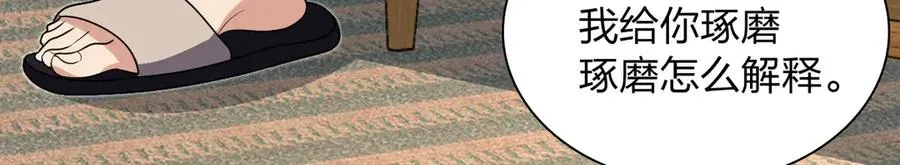 29261
