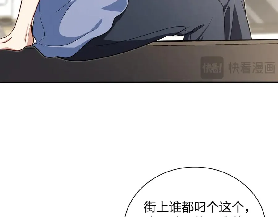295113