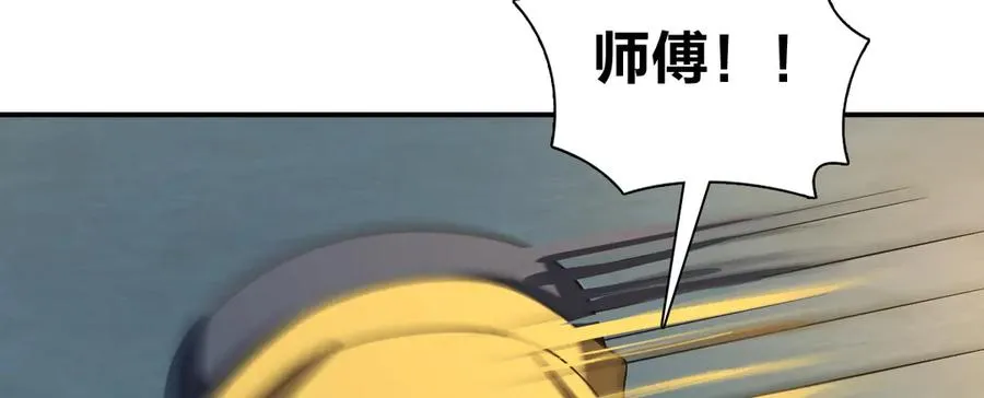 29494