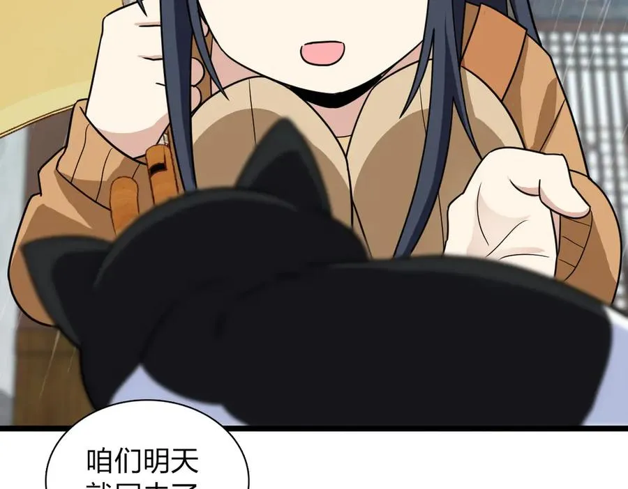 28351