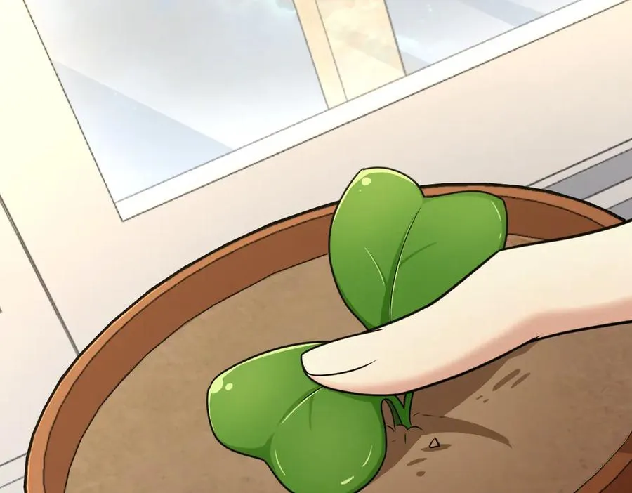 2842