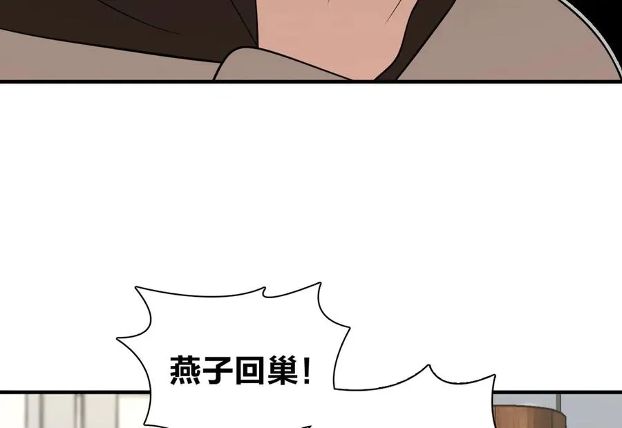 305150