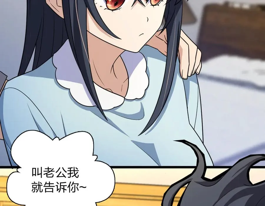 28414