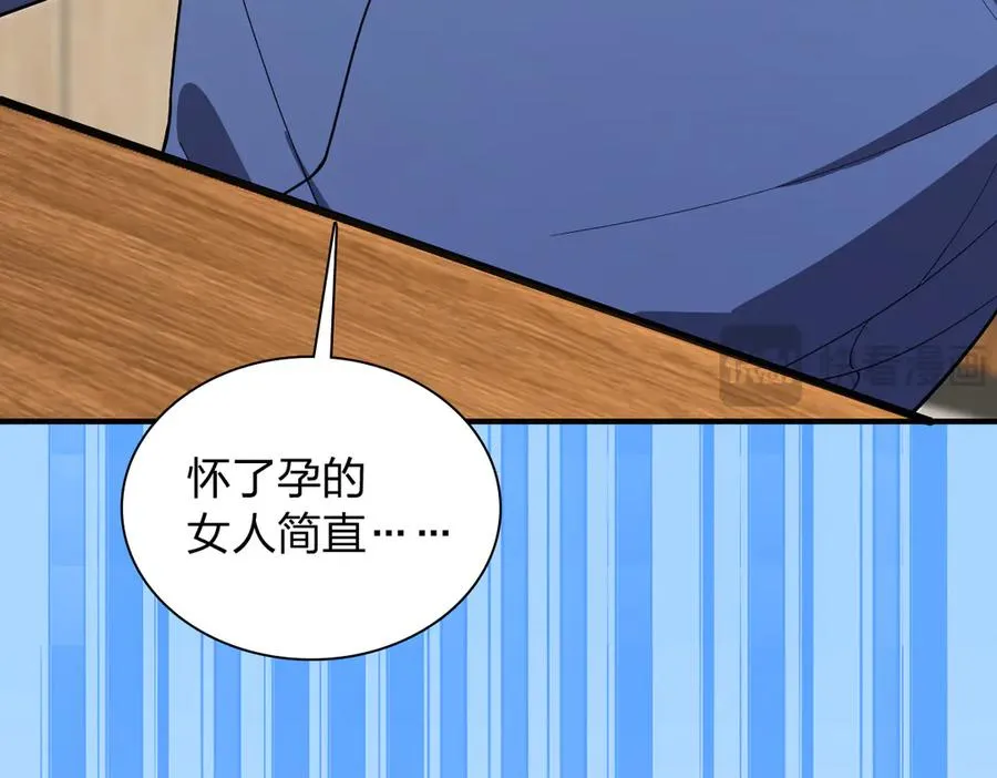 29550