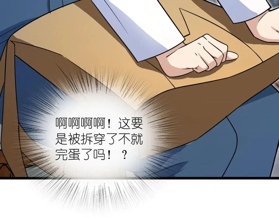 28735