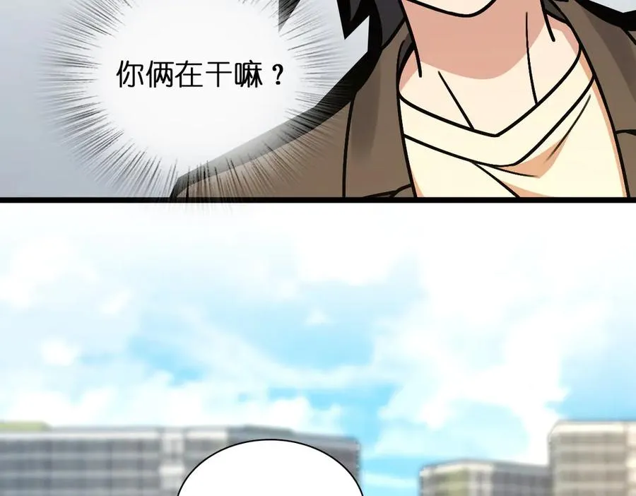 286121