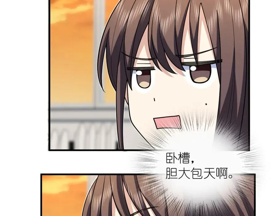 29774