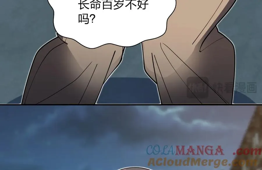 294120