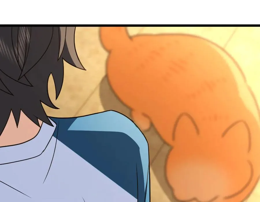 28473