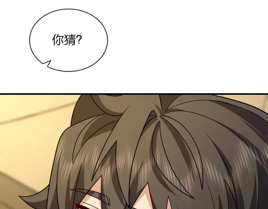 293163