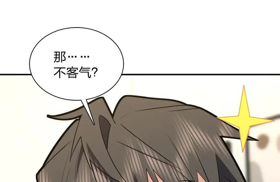 29818