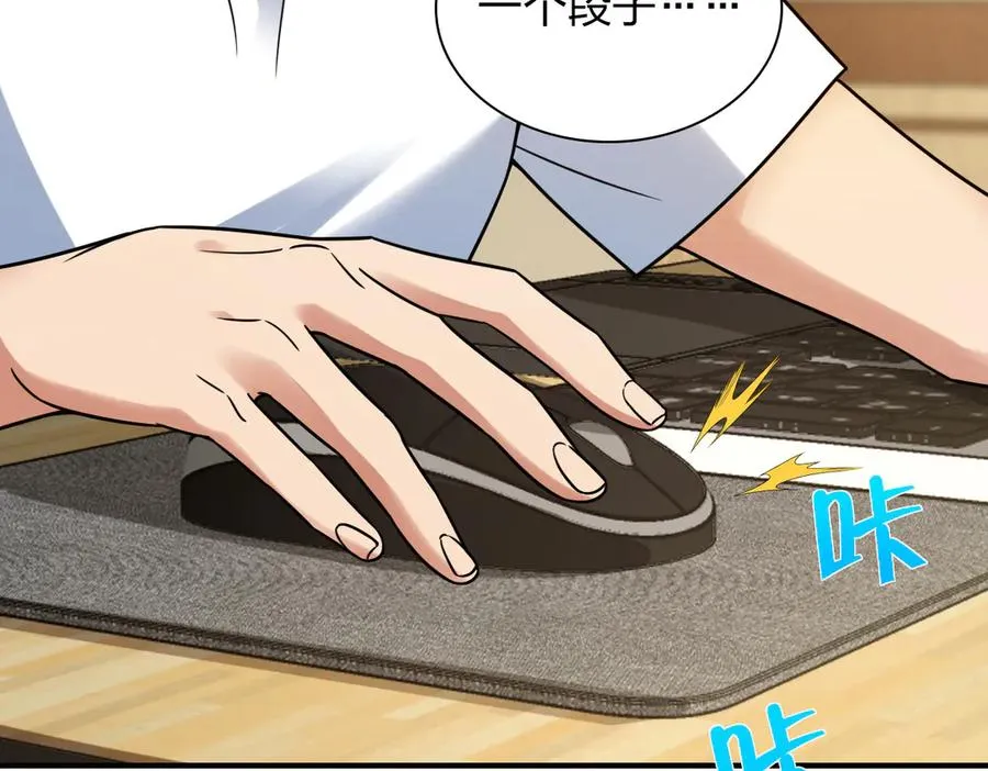 29374