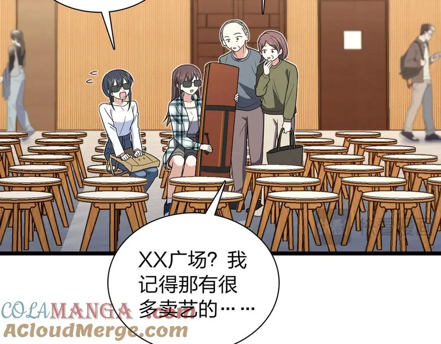 28744