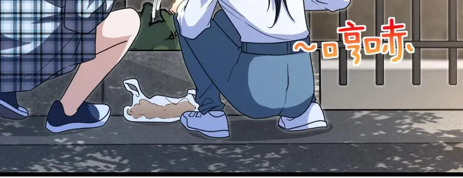 28825