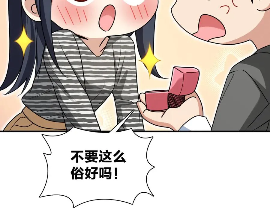 29670