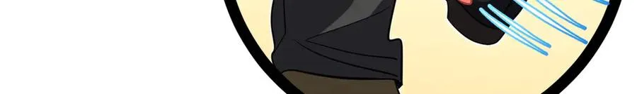 3057
