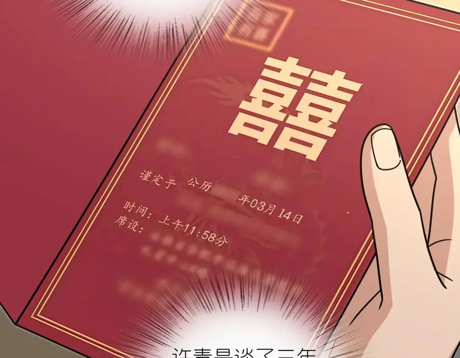 30141