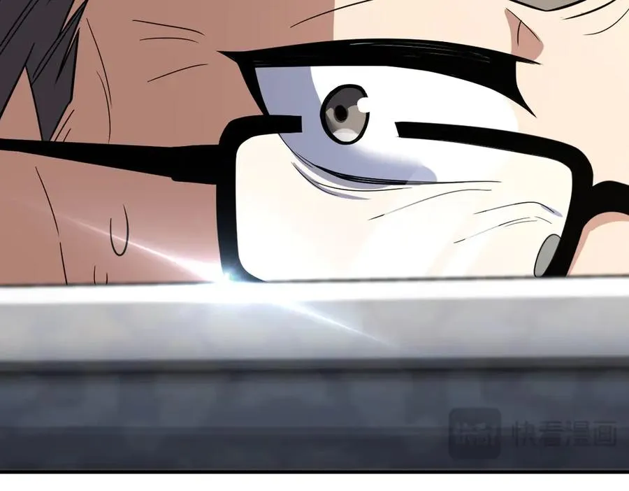 305119