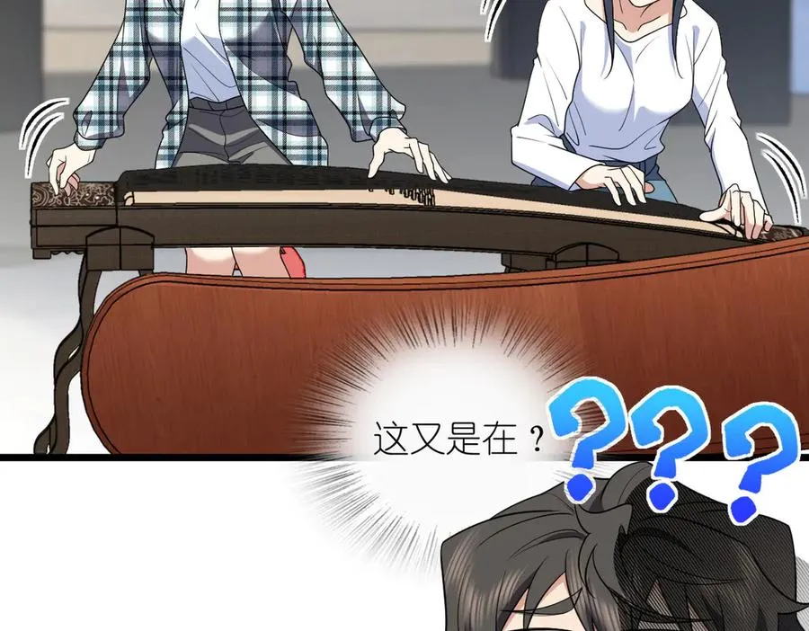 286127