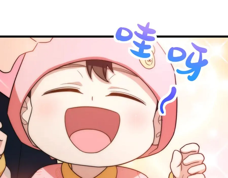 28621