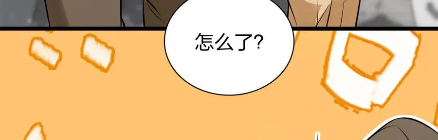281123