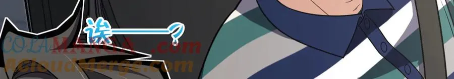 28840