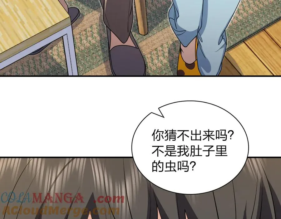 29420