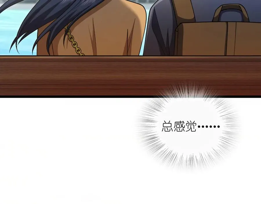 282146