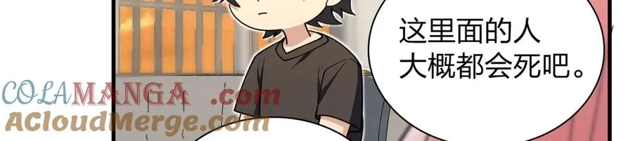 29760
