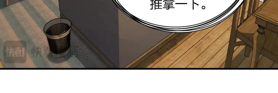 297123