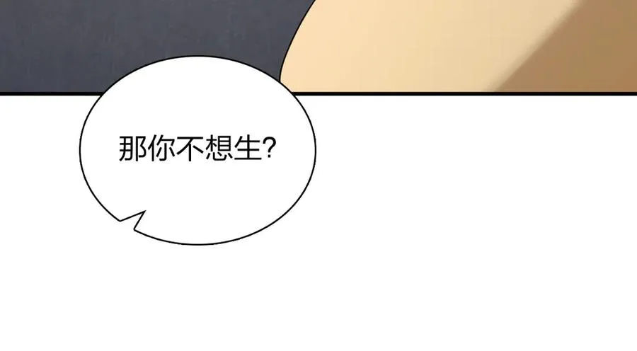 30081