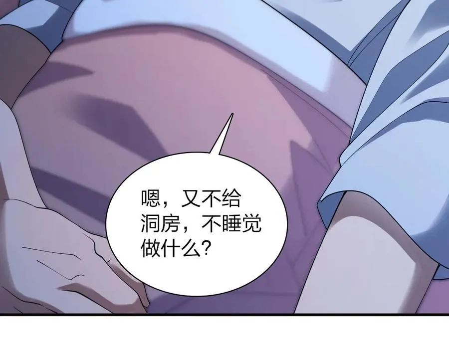 290121