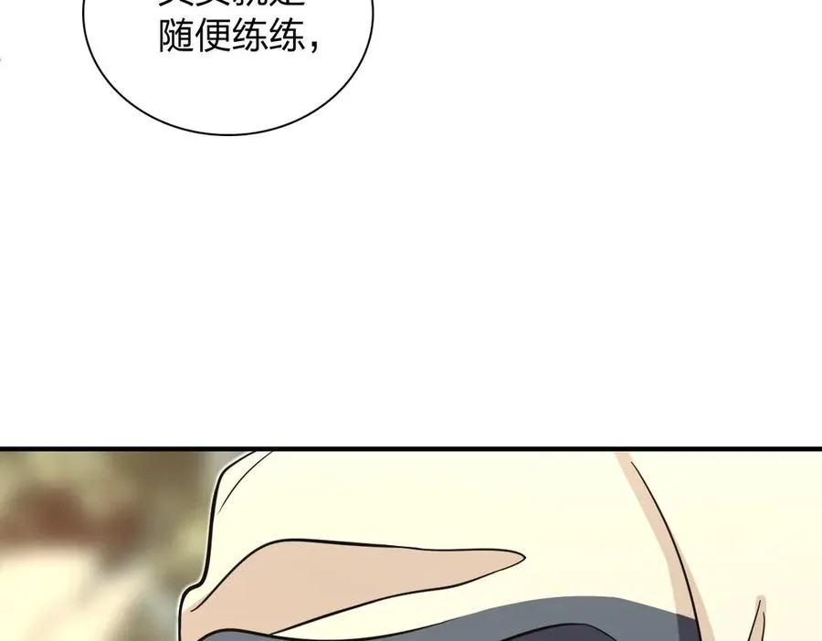 305133