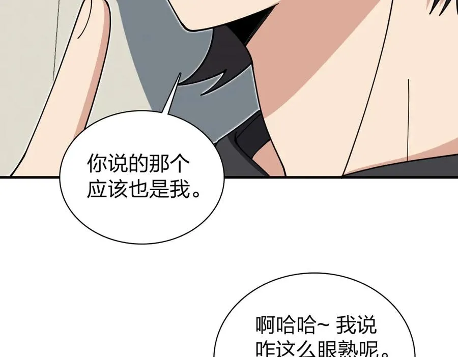 29750