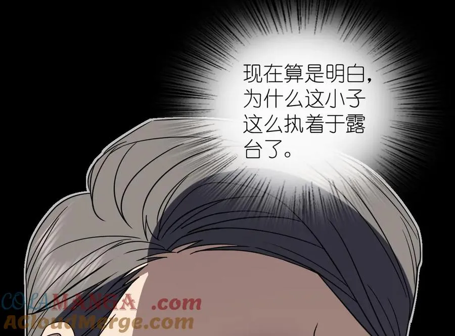 305148