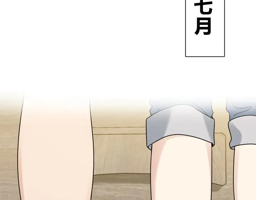 296114