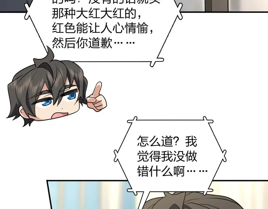 29266
