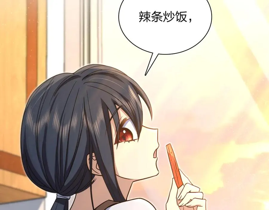288135