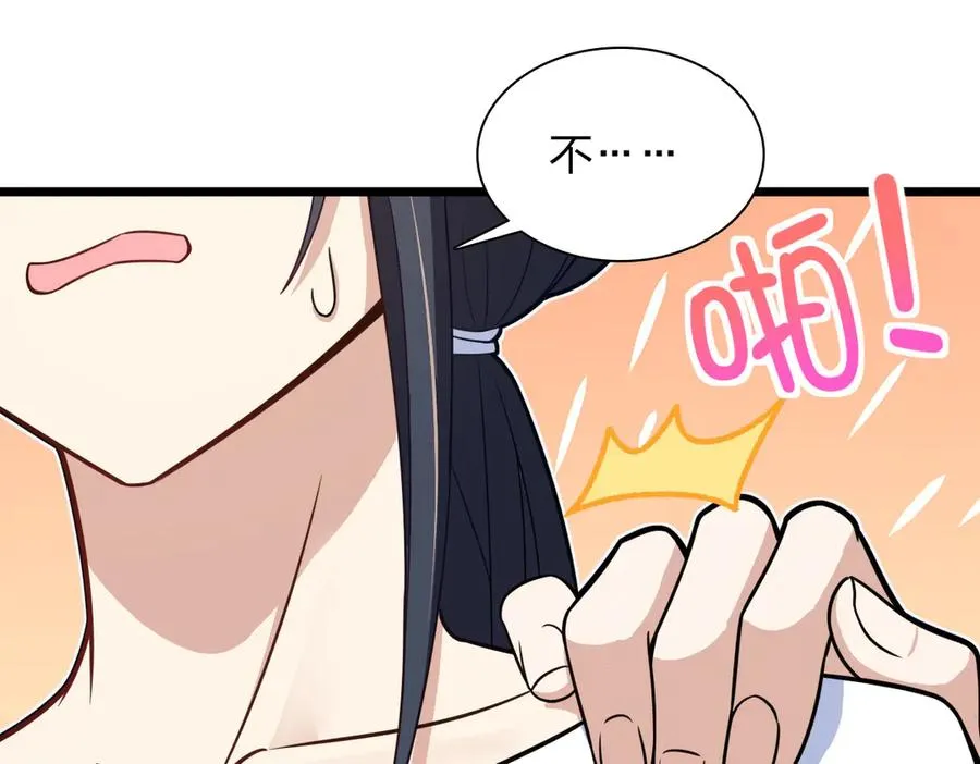 28726