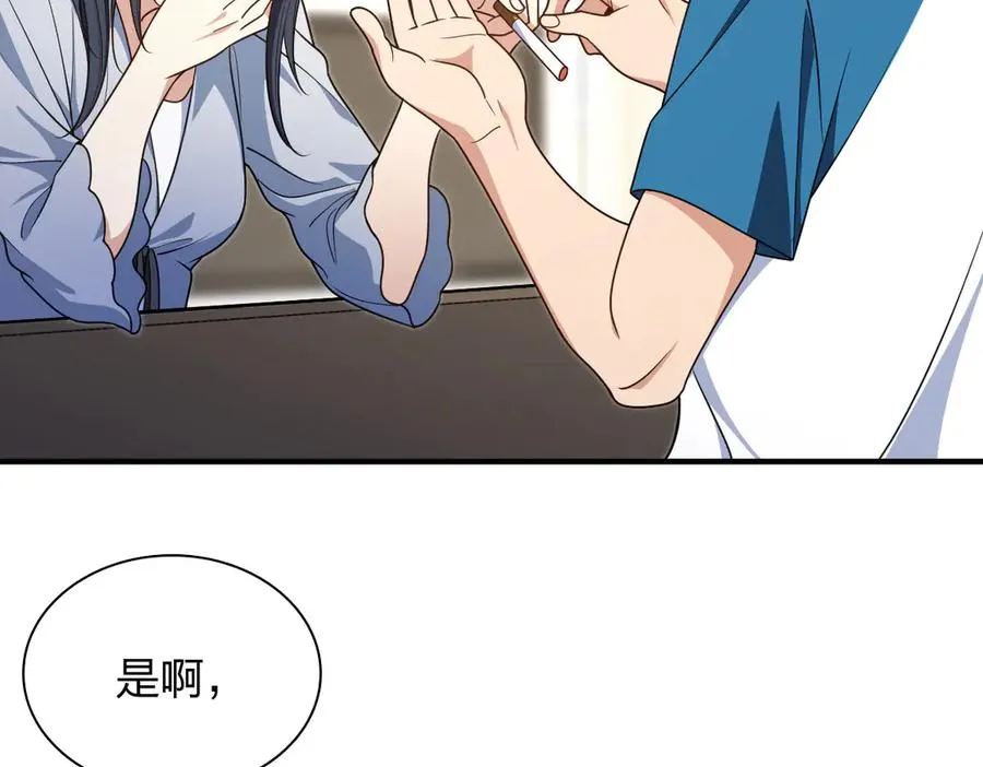 295123