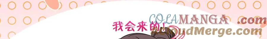 30516
