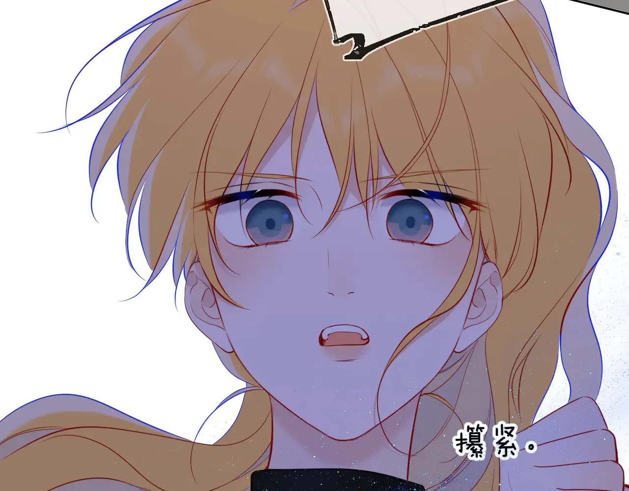 第21话 娇柔的未婚妻42