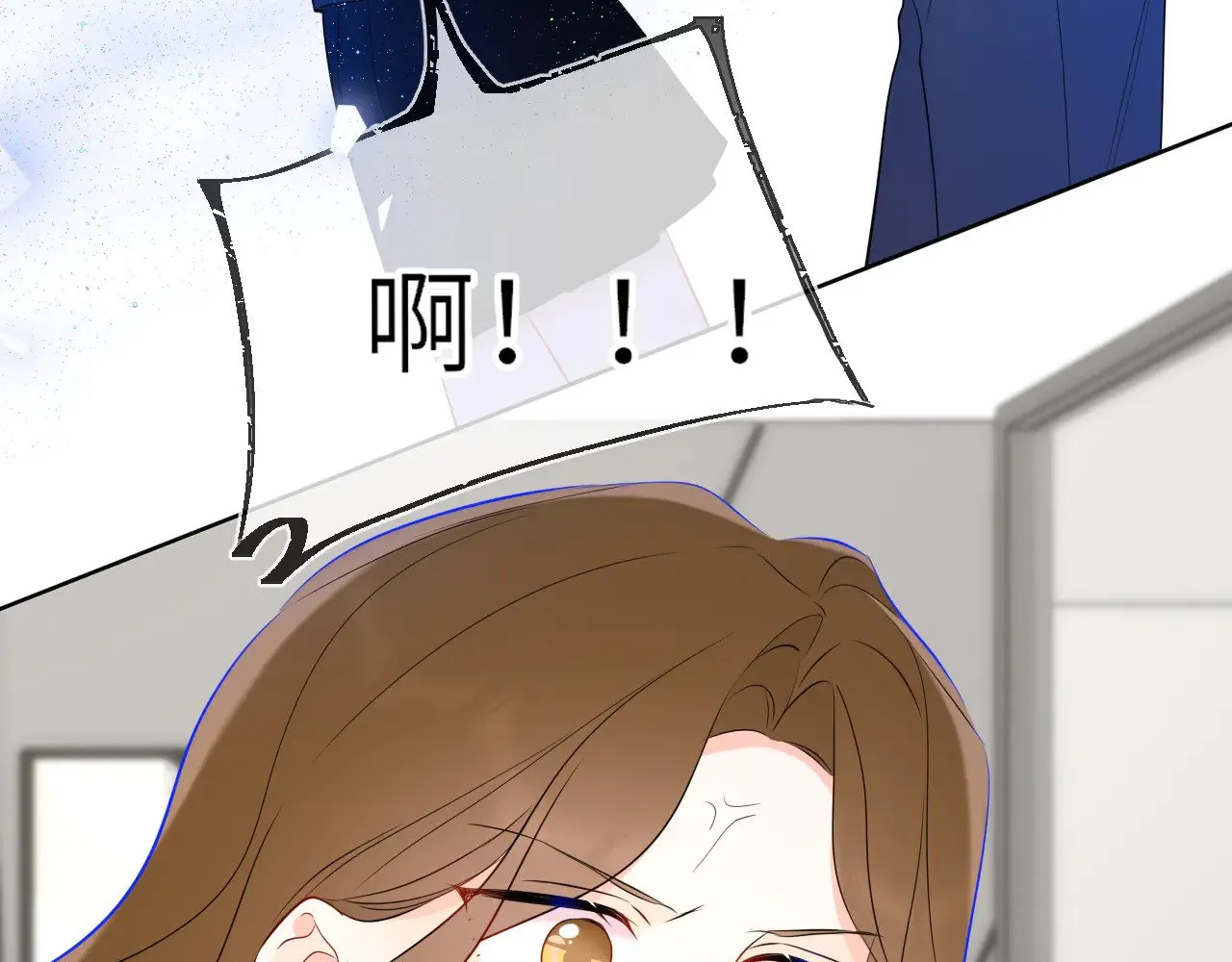 第21话 娇柔的未婚妻40