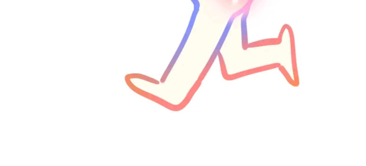 调休 通知2