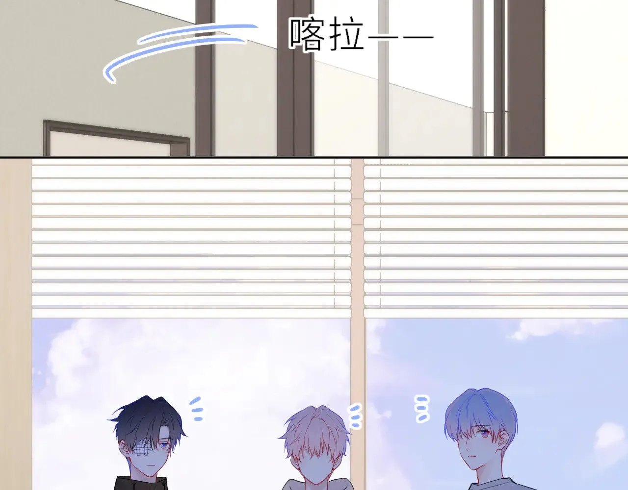 第19话 决裂与抉择50