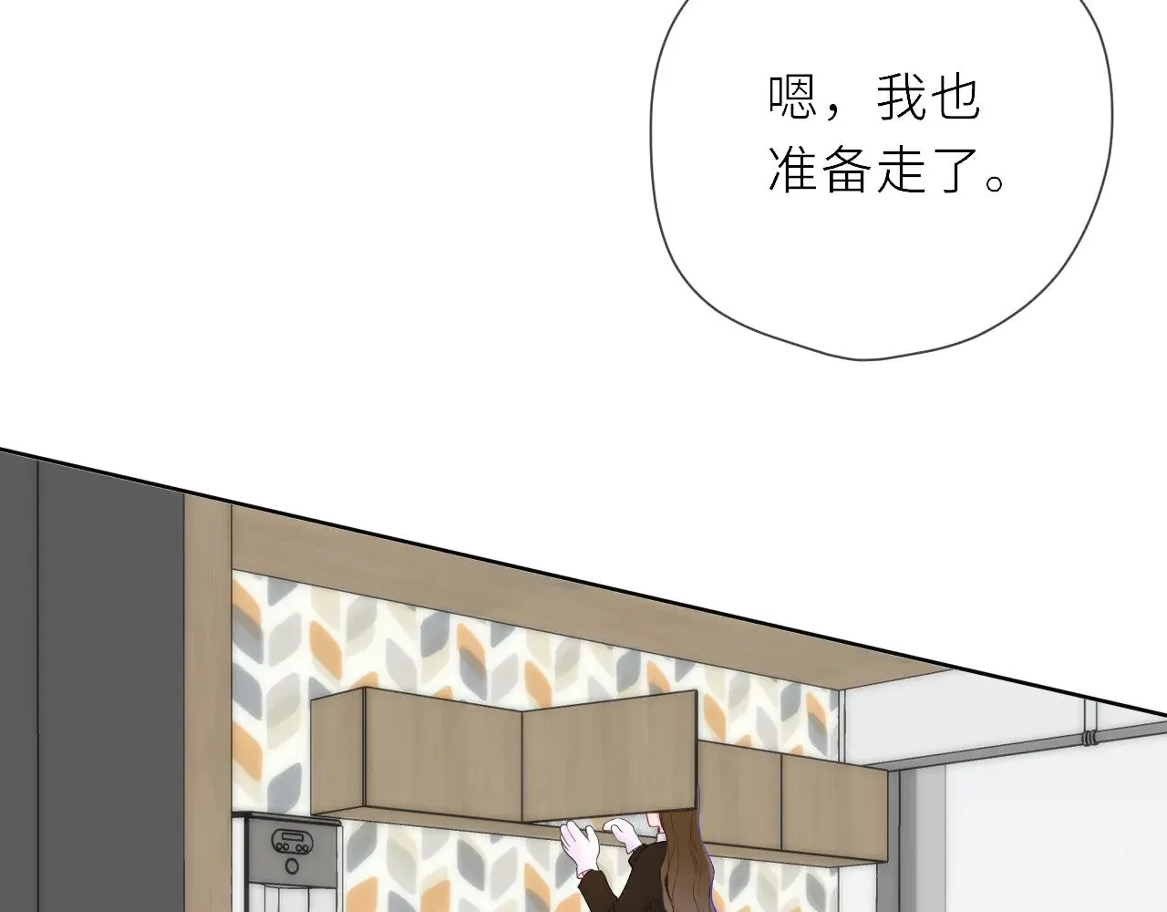 第19话 决裂与抉择37