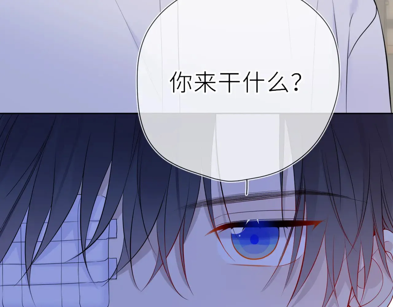 第19话 决裂与抉择53